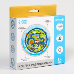 Акваковрик надувной развивающий «Транспорт» - Фото 4