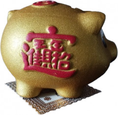 Копилка без клапана «Свинка» - Фото 1