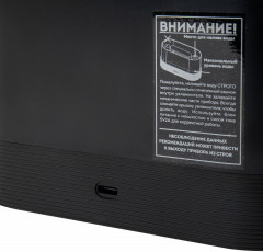 Увлажнитель воздуха - Фото 10