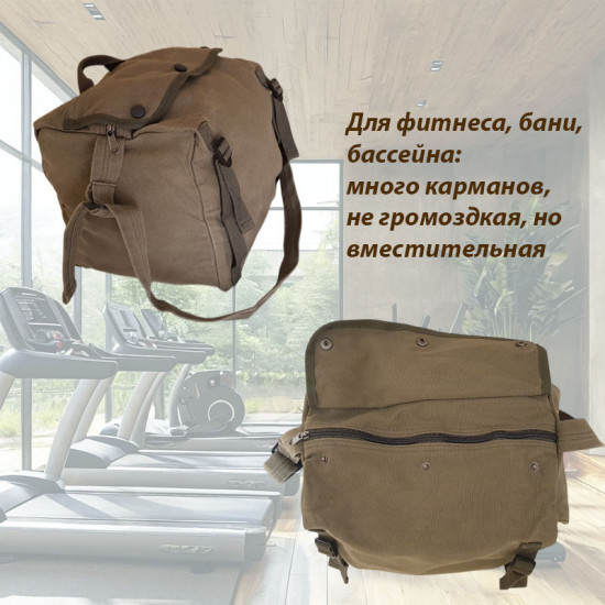 Сумка пляжная «Тоторо»