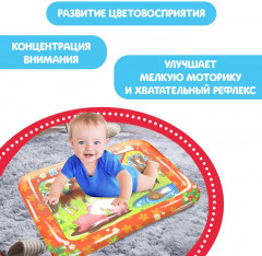 Акваковрик надувной развивающий «Дружная ферма» - Фото 3
