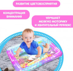 Акваковрик надувной развивающий «Милая русалочка» - Фото 3