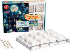 Набор для раскопок «Сокровище привидений» - Фото 1