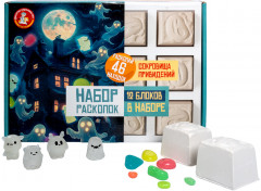 Набор для раскопок «Сокровище привидений» - Фото 2