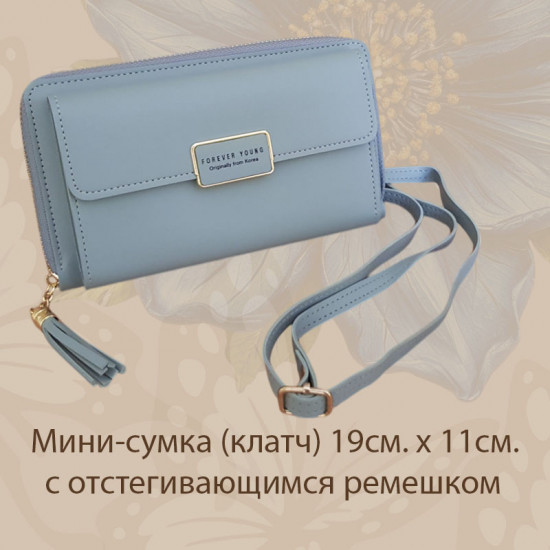 Подарочный набор для женщин