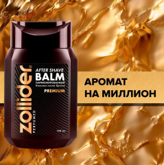 Бальзам после бритья парфюмированный «Premium» - Фото 8