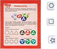 Игра развивающая «Фигурная комбинация» - Фото 2