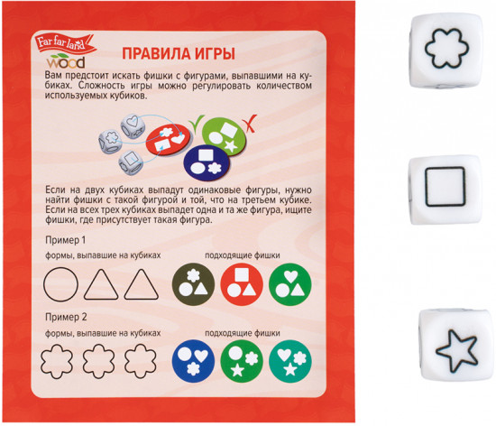 Игра развивающая «Фигурная комбинация»