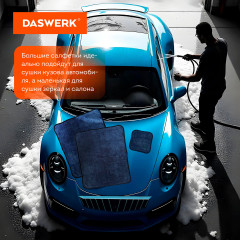 Салфетки из микрофибры для авто - Фото 3