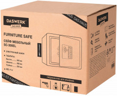 Сейф мебельный - Фото 8