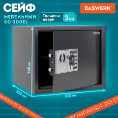 Сейф мебельный - Фото 9