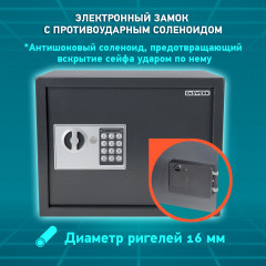 Сейф мебельный - Фото 10