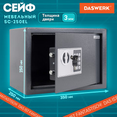 Сейф мебельный - Фото 2