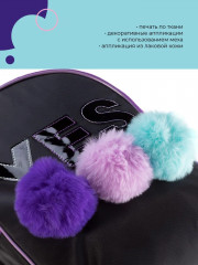 Рюкзак «Yes» - Фото 3