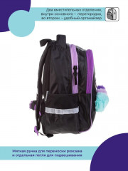 Рюкзак «Yes» - Фото 5