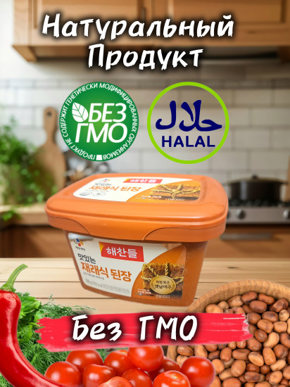 Острая корейская соевая паста «Твенджан»