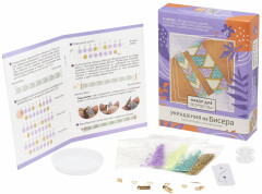 Набор для создания украшений из бисера «Геометрия цвета» - Фото 1