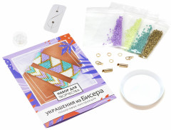 Набор для создания украшений из бисера «Геометрия цвета» - Фото 2