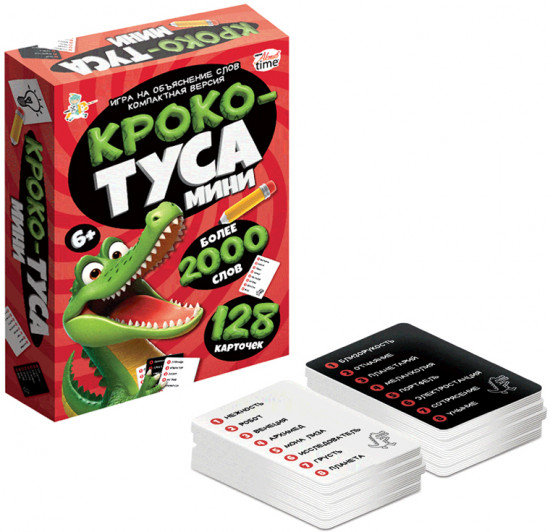 Игра настольная «Кроко-Туса мини»