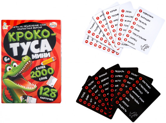 Игра настольная «Кроко-Туса мини»
