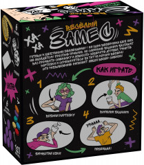 Игра настольная «Весёлый замес» - Фото 1