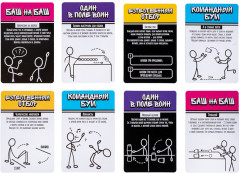 Игра настольная «Весёлый замес» - Фото 3