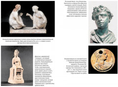 Клеопатра. Жизнь легендарной царицы - Фото 4