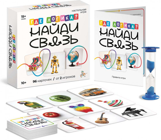 Игра настольная «Где логика? Найди связь»