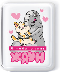 Набор для изготовления мыла «Я тебя очень Ждун» - Фото 4