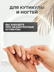 Пилка для маникюра с сапфировым покрытием - Фото 1