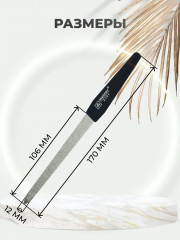 Пилка для маникюра с сапфировым покрытием - Фото 3