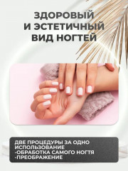 Пилка для маникюра с сапфировым покрытием - Фото 4