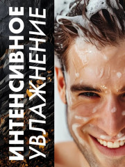 Набор подарочный мужской «Premium» - Фото 1