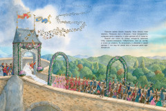 Золушка - Фото 1