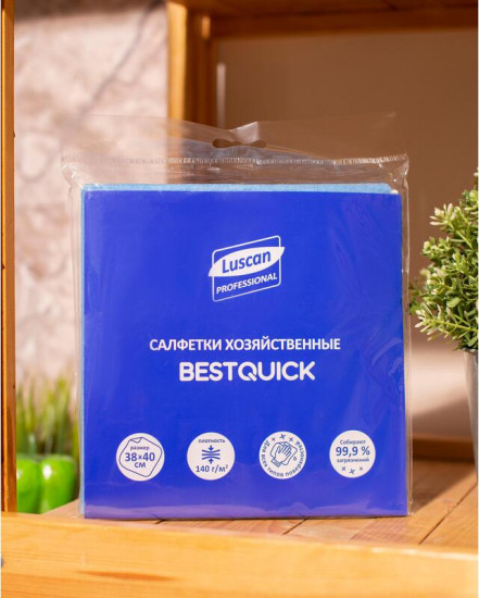 Набор салфеток хозяйственных «Bestquick»