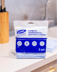 Набор салфеток для стекол и зеркал - Фото 1