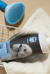 Шампунь для животных «Глубокое очищение» - Фото 1