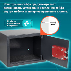 Сейф мебельный - Фото 15