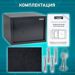 Сейф мебельный - Фото 17