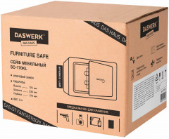 Сейф мебельный - Фото 13