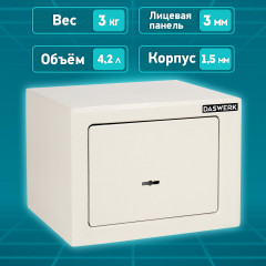 Сейф мебельный - Фото 16