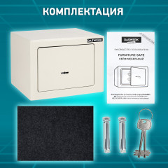 Сейф мебельный - Фото 17