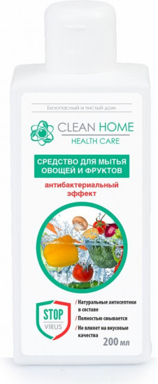 Средство для мытья овощей и фруктов
