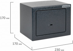 Сейф мебельный - Фото 6