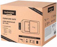 Сейф мебельный - Фото 14