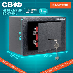 Сейф мебельный - Фото 16