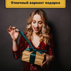 Набор столовых приборов - Фото 9