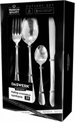 Набор столовых приборов - Фото 16