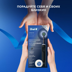 Щётка зубная электрическая «Vitality Pro» и зубная нить «Essential Floss» - Фото 8