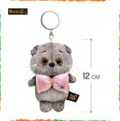 Брелок «Басик с бантиком» - Фото 4